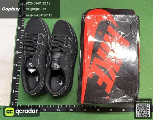 SKU 083420
