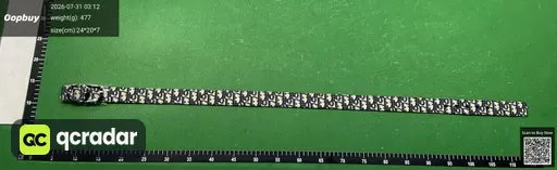 SKU 232099