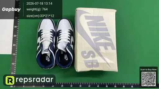 SKU 122619