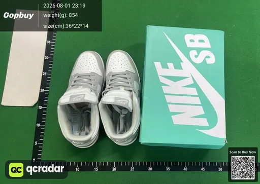 SKU 706070