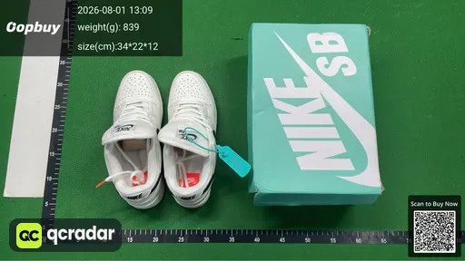 SKU 164273
