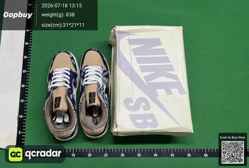SKU 900854