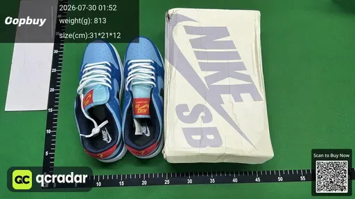 SKU 078900