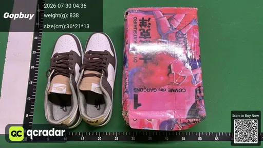 SKU 550031