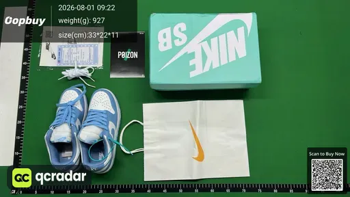 SKU 164215