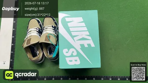 SKU 711389