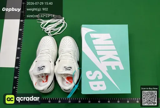 SKU 164275