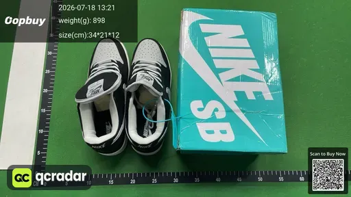SKU 328214