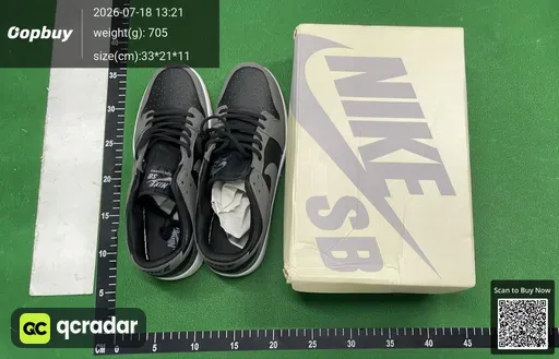 SKU 392117