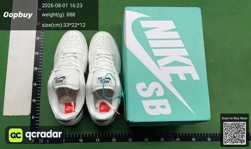 SKU 164277