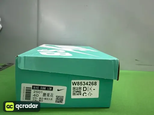气垫高品质 腰果花