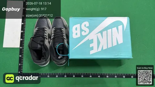 SKU 328234