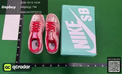 SKU 209226