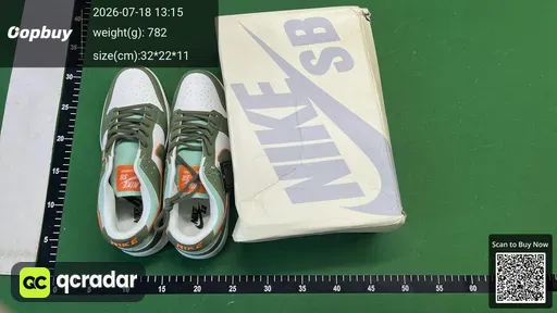SKU 706054