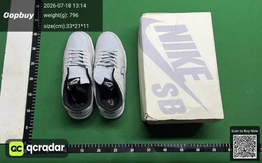 SKU 550045