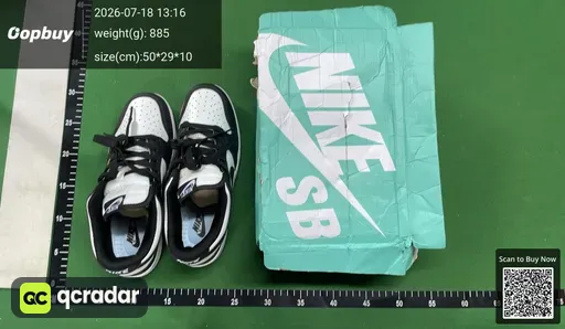 SKU 556112