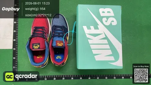 SKU 328252
