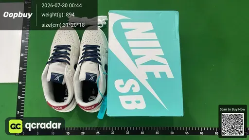 SKU 706112