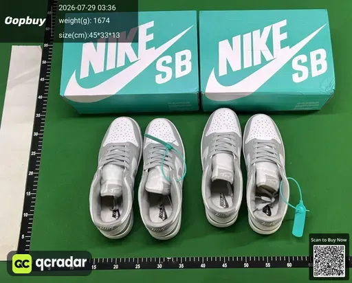 SKU 711427