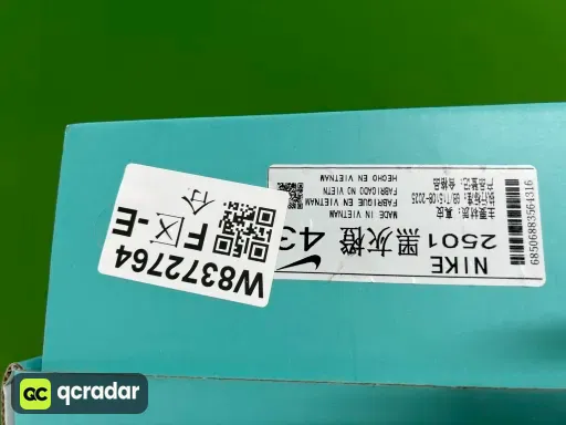 气垫高品质 黑灰橙