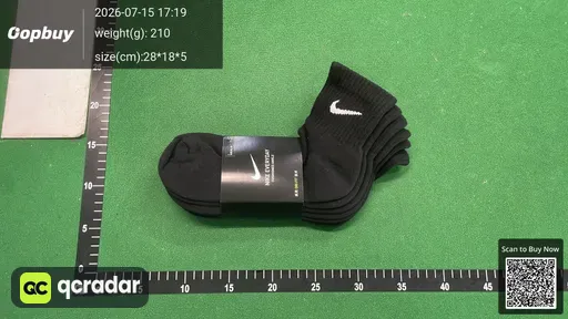 SKU 271990