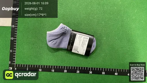 SKU 055995