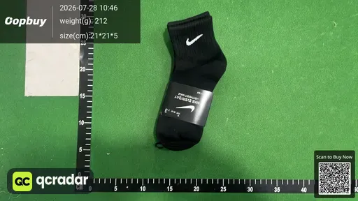 SKU 055999