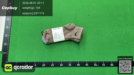 SKU 271986