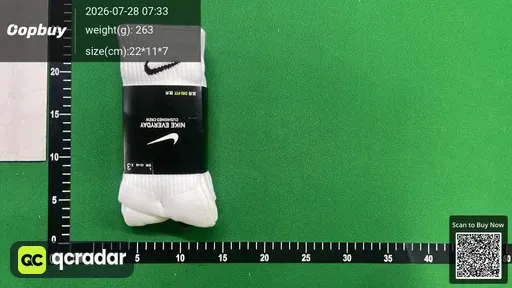 SKU 342020