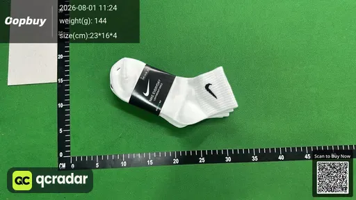 SKU 055933