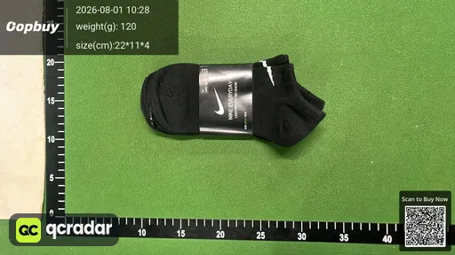 SKU 055987