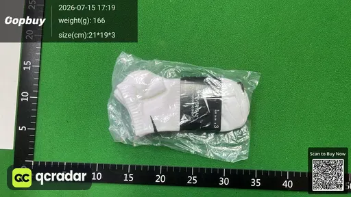 SKU 055921