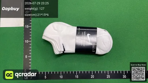 SKU 055989