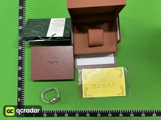 银壳·灰盘钢带