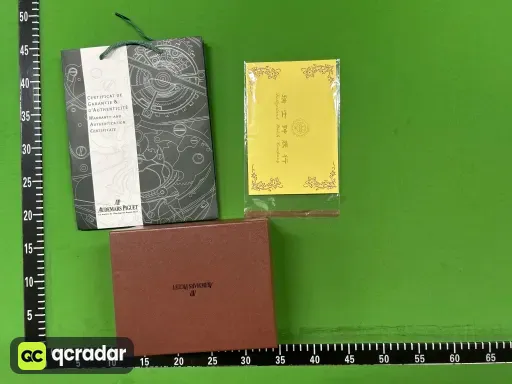 间玫壳·白盘钢带
