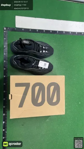 SKU 933833