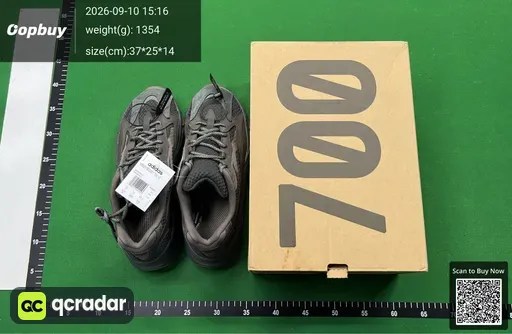 SKU 933719