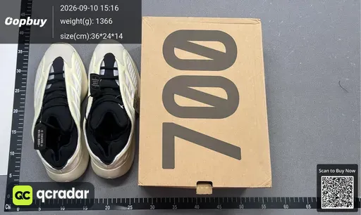SKU 933831