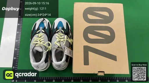 SKU 933775