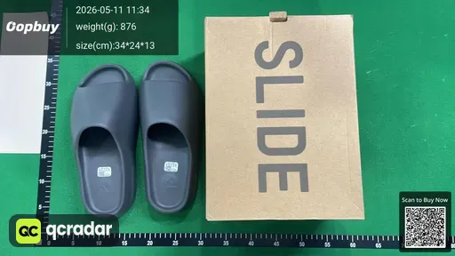 SKU 557242