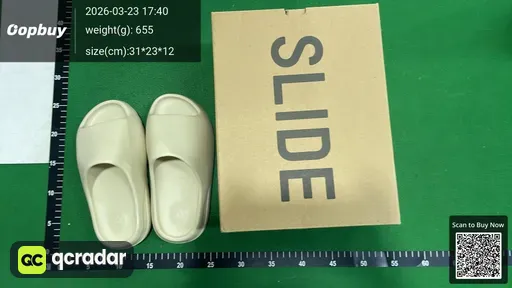 SKU 962693
