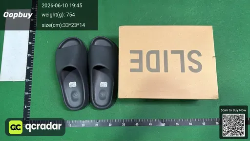 SKU 110884
