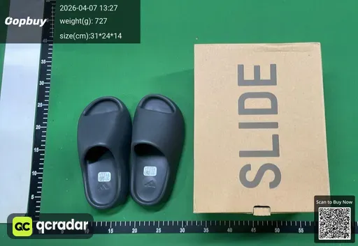 SKU 110874