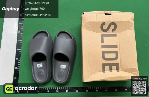 SKU 403245