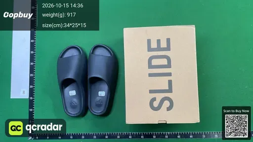 SKU 110888