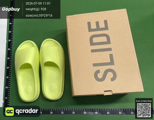 SKU 110804