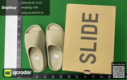 SKU 110822