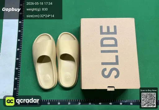 SKU 962723