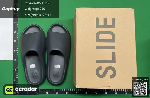 SKU 110890
