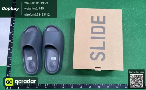 SKU 557236
